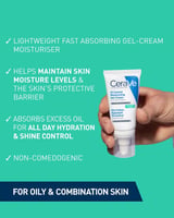 CeraVe Oil Control Ενυδατική Κρέμα-Τζελ 52ml