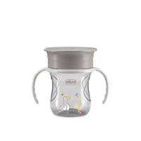 Chicco Mix & Match Perfect Cup 12m+ Grey 200ml