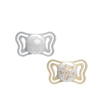 Chicco Physio Light Glow in the Dark Pacifier 6-16m Grey/Yellow x2