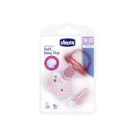 Chicco مصاصة سيليكون فيزيو سوفت + مشبك إيزي كليب 16-36 شهر وردي