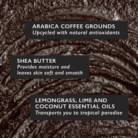 UpCircle مقشر الجسم بالليمون العشبي 220ml