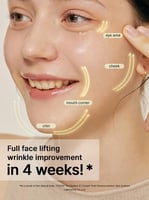 COSRX The Retinol 0.1 Κρέμα 20ml
