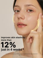 COSRX The Retinol 0.1 Κρέμα 20ml
