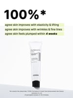 COSRX The Retinol 0.1 Κρέμα 20ml