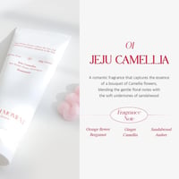 Dr. Althea Refresh Moment Perfume Hair Treatment 01 Jeju Camellia 150ml