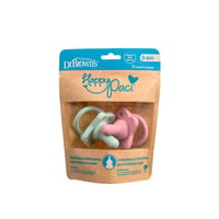 Dr. Brown’s HappyPaci Silicone Pacifier 0-6m