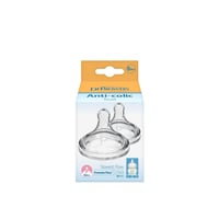 Dr. Brown's Options+ Wide-Neck Baby Bottle Silicone Nipple x2