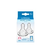 Dr. Brown's Slowest Preemie Flow Narrow Baby Bottle Silicone Nipple 0m+ x2