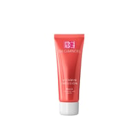 DR GRANDEL Vitamin Infusion Mask 75ml
