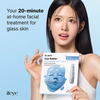 Dr.Jart+ Cryo Rubber Mascarilla Hidratante x1