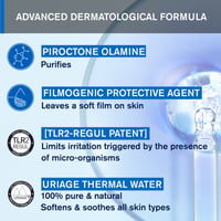 Uriage D.S. Regulating Foaming Gel 150ml