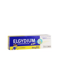 Elgydium Kids Cavity Prevention Banana Toothpaste 50ml (1.69floz)