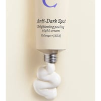 Embryolisse كريم ليلي مقشر مضاد للبقع الداكنة ومفتّح للبشرة 40ml