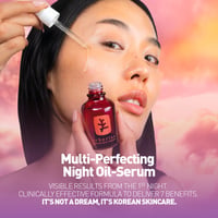 Erborian Skin Therapy Multi-Perfecting Night Oil 30ml (1floz)