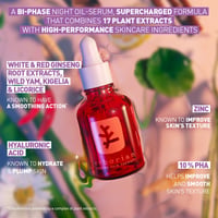 Erborian Skin Therapy Multi-Perfecting Night Oil 30ml (1floz)