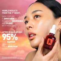 Erborian Skin Therapy Multi-Perfecting Night Oil 30ml (1floz)