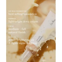 Ere Perez كريم أساس بحليب الشوفان Latte 30ml