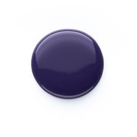 essence Gel Nail Color 65 Oh-Bergine 8ml (0.27floz)