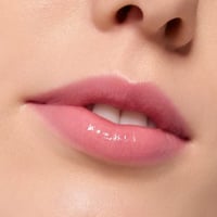 essence The Super Peptide Glossy Lip Treatment 07 Sugardorable! 10ml