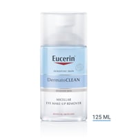 Eucerin DermatoCLEAN Eye Makeup Remover 125ml