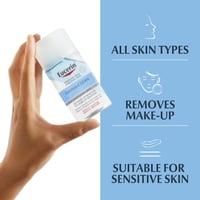 Eucerin DermatoCLEAN Eye Makeup Remover 125ml