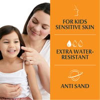 Eucerin Sun Sensitive Protect Kids Dry Touch Sun Gel-Cream Sunscreen SPF50+ 200ml (6.76floz)