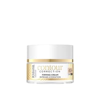 Eveline Cosmetics كريم تصحيح الكفاف المشدّ ترطيب مكثّف 40+ 50ml