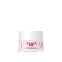 Eveline Cosmetics Pink Snail كريم مرطب ومضيء بكبسولات الفيتامينات 50ml