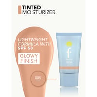 Flormar Sun Lovers Tinted Moisturizer SPF50 005 Sand 30ml (1floz)