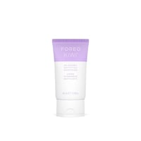 FOREO KIWI™ مرطب مطفٍّ للتحكم في الزيوت 40ml