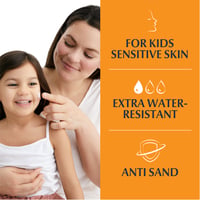 Eucerin Sun Sensitive Protect Kids Dry Touch Sun Gel-Cream SPF50+ 400ml (13.5floz)