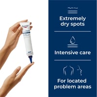 Eucerin UreaRepair Plus Cream 30% Urea 75ml