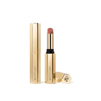 Guerlain KissKiss Honey-Infused Intense Lipstick