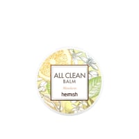 heimish All Clean Balm Mandarin 120ml