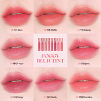 Holika Holika Foggy Blur Tint 04 Hazy 4g