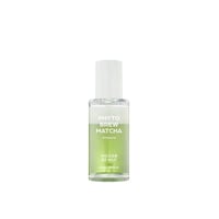 House of HUR Phyto Brew Matcha Ampoule 50ml