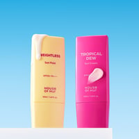 House of HUR كريم واقٍ من الشمس Tropical Dew SPF50 50ml