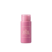 I'm From Fig Enzyme Powder Cleanser 50g