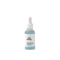 iD Skin Identity Bifida Ferment سيروم موازنة الميكروبيوتا 3% 30ml