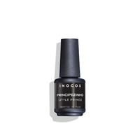 INOCOS Journey Into Memories جل طلاء الأظافر The Little Prince 15ml