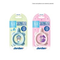 Jordan Step By Step Anneau De Dentition & Brosse À Dents D'Apprentissage x1