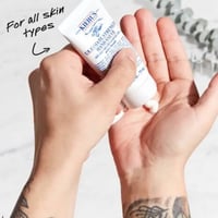 Kiehl's بلسم اليدين فائق القوة 75ml