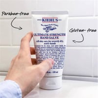 Kiehl's بلسم اليدين فائق القوة 75ml