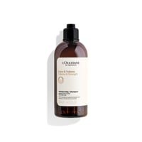L'Occitane Volume & Strength شامبو 300ml