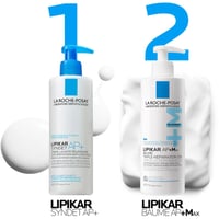 La Roche-Posay Lipikar AP+Max Triple-Action Balm 400ml