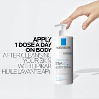 La Roche-Posay Lipikar Baume AP+M 400ml