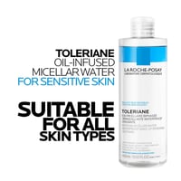 La Roche-Posay Toleriane ماء ميسيلار ثنائي الطور 400ml
