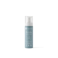 La Saponaria Blueberry كريم مغذٍ وناعم للوجه 50ml