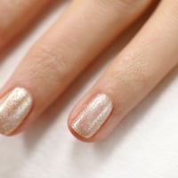 Manucurist Green Esmalte de Uñas Gold 15ml