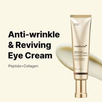 Medicube كريم العيون المرمم بالببتيدات Deep Lifting 30ml